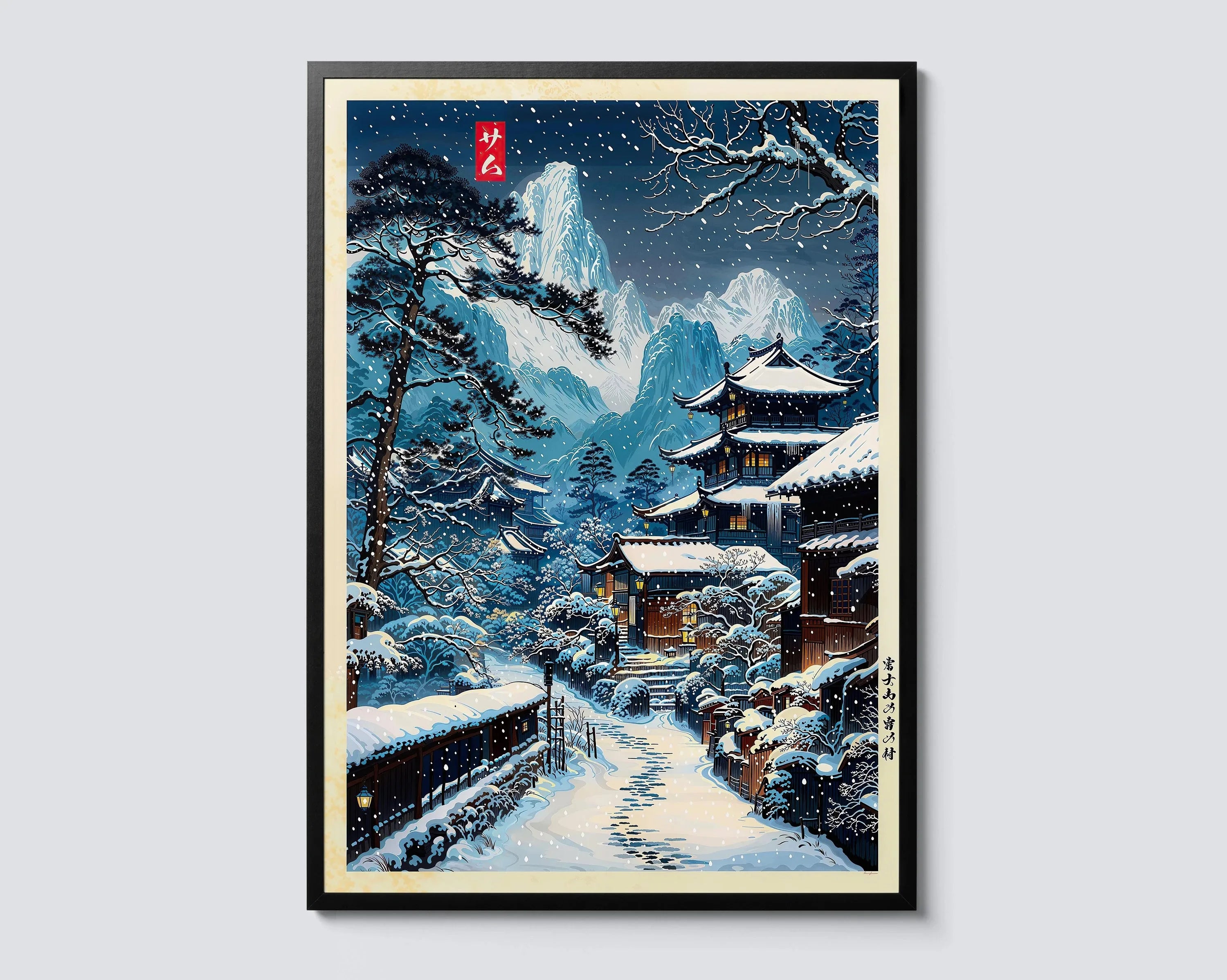 Japanese Tokyo Teahouse Canvas Print
