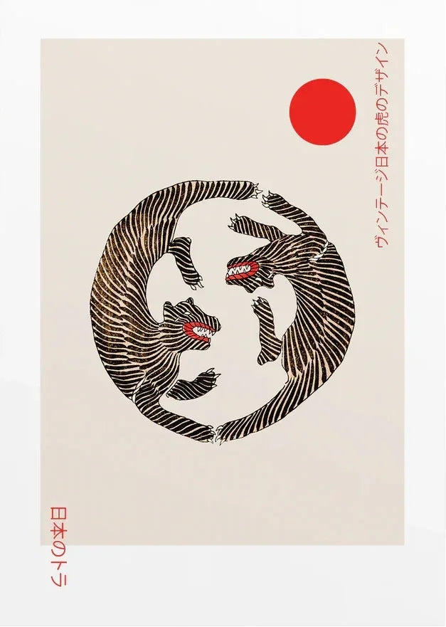 Japan Takahashi Yuming Yamanaka Lake