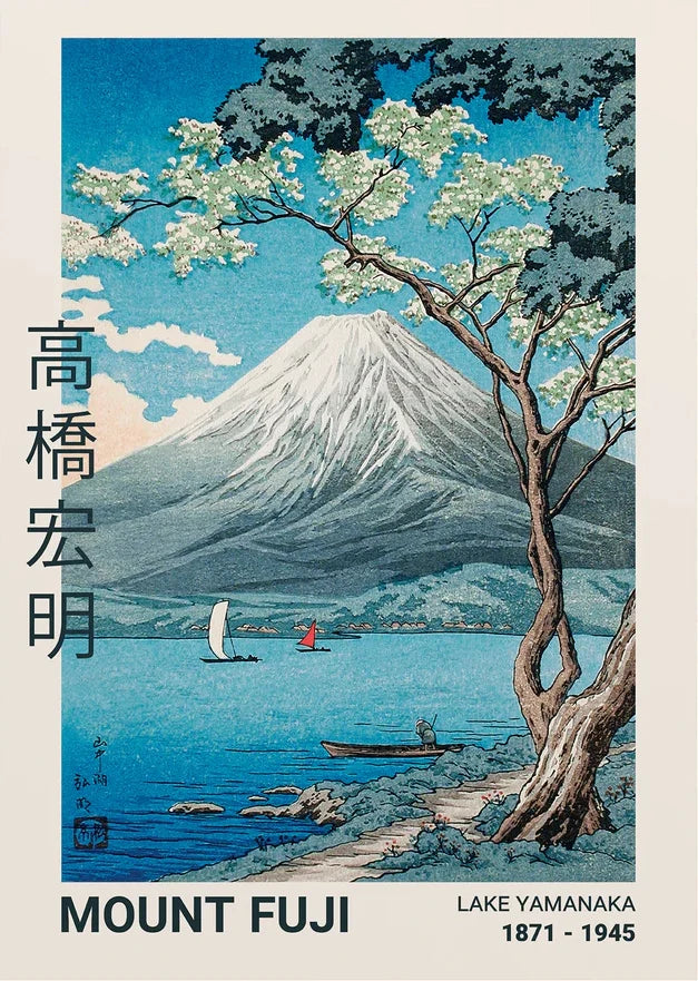 Japan Takahashi Yuming Yamanaka Lake