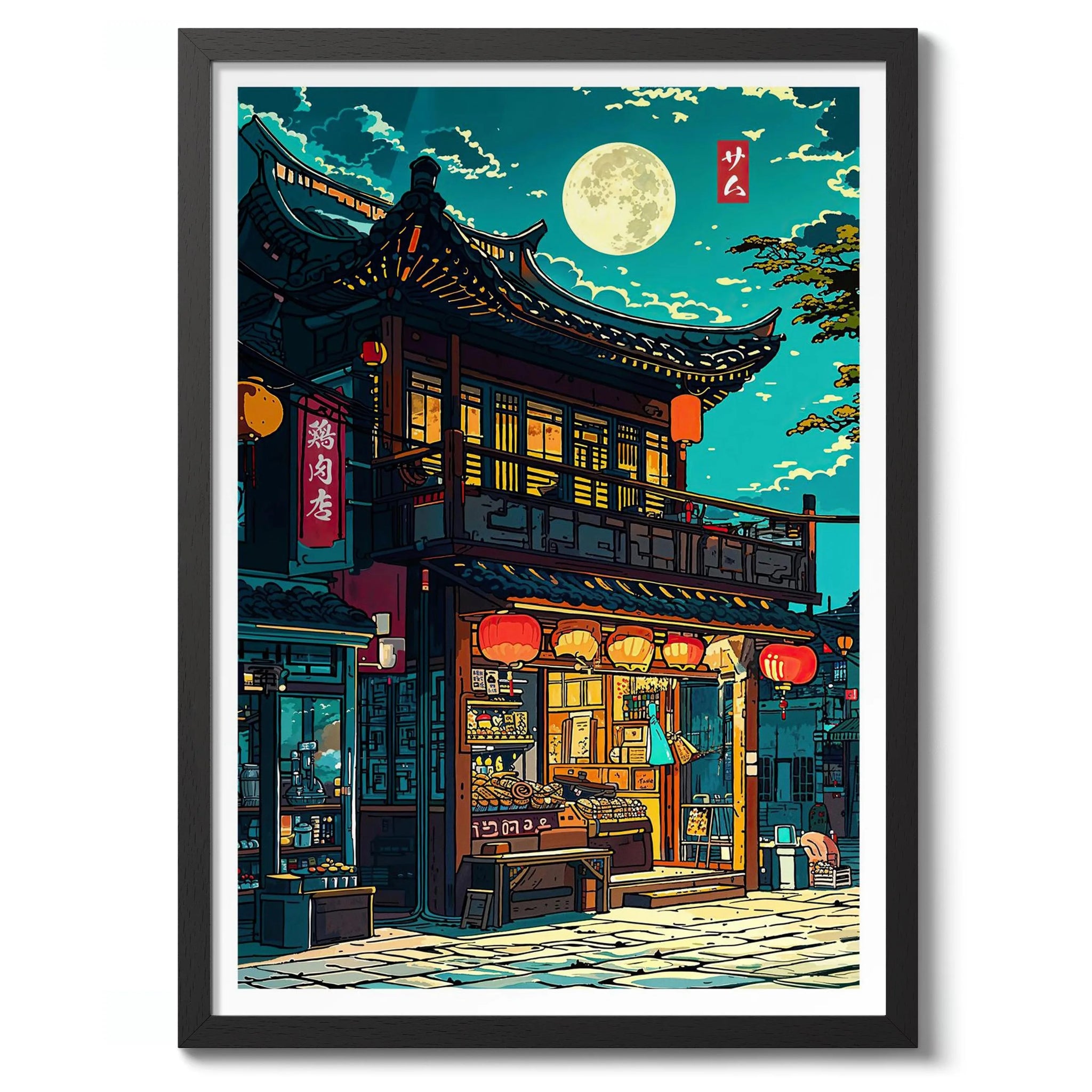 Japanese Tokyo Teahouse Canvas Print