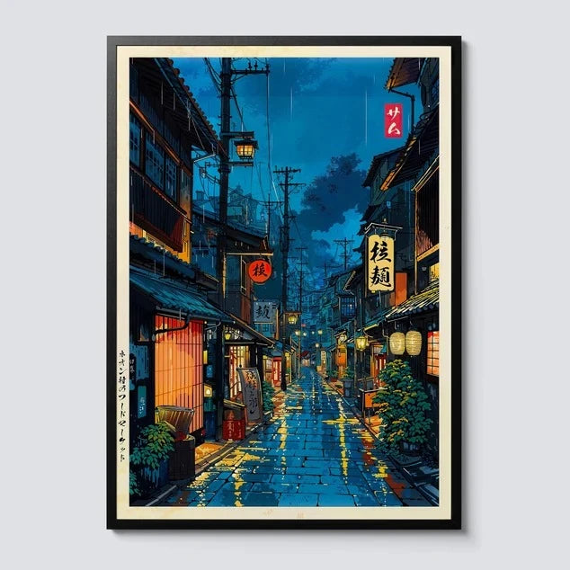 Japanese Tokyo Teahouse Canvas Print