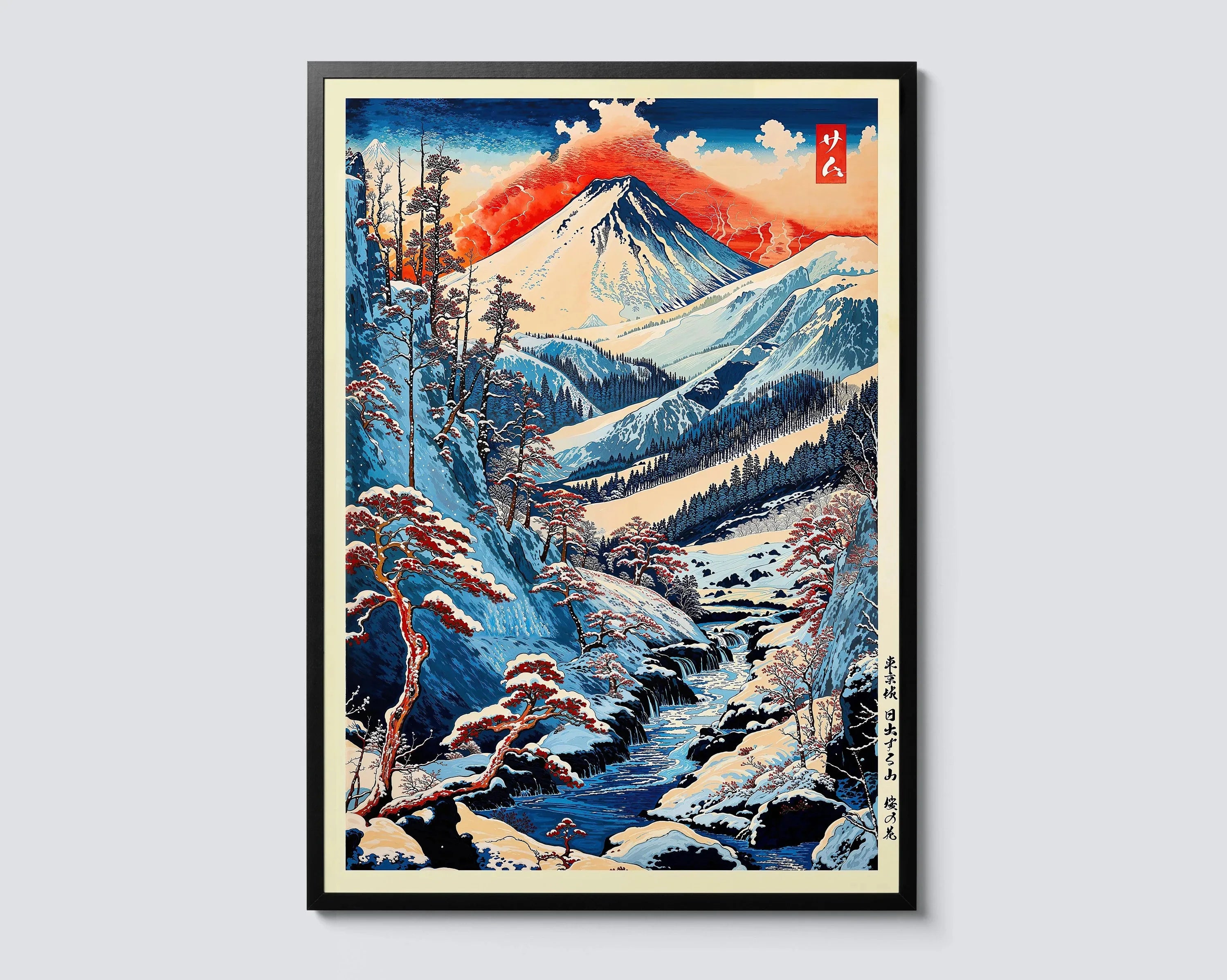 Japanese Tokyo Teahouse Canvas Print