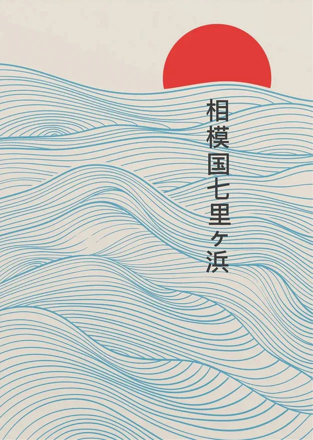 Japan Takahashi Yuming Yamanaka Lake